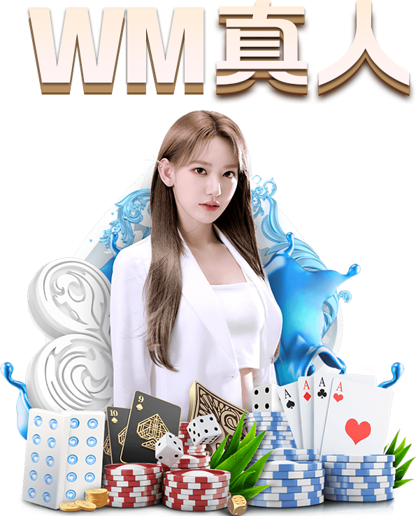 BSports登录