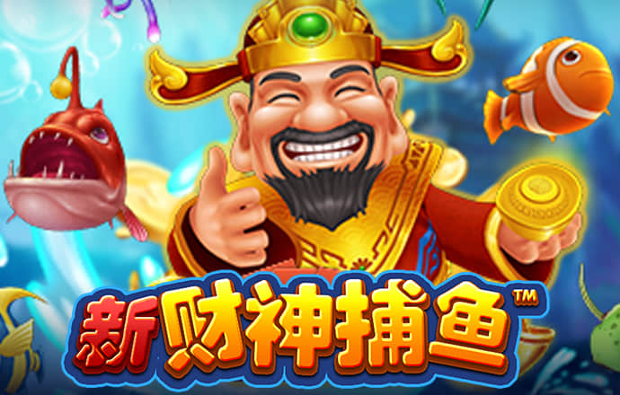 乐鱼app官方网站官网入口