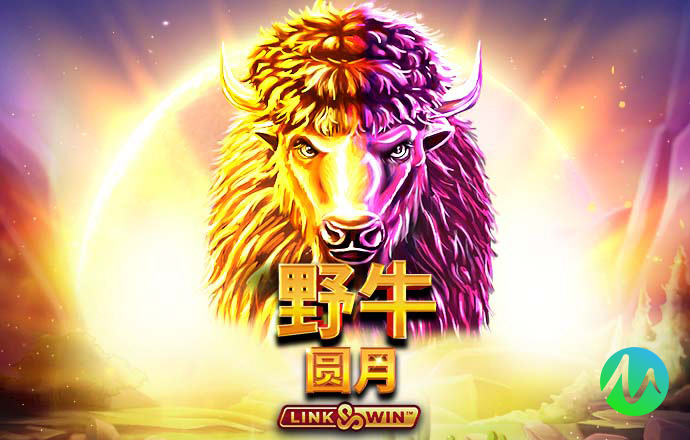 ku酷游官方app入口官方