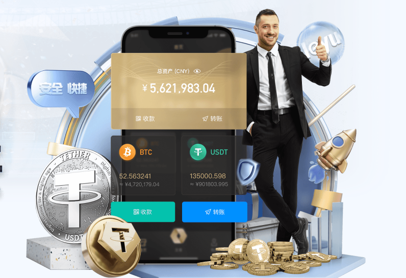 必赢体育亚洲官方入口APP