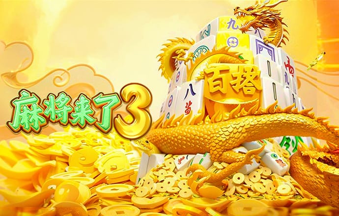 lpl比赛竞猜投注网站