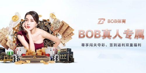 爱体育下载
