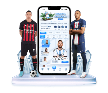 爱游戏体育入口app