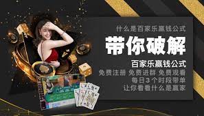 im电竞官方网站入口APP下载