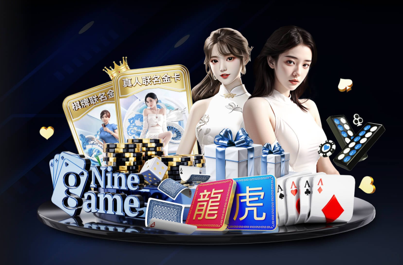 星空综合体育官网下载app