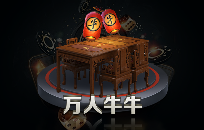 JBO竞博电竞APP下载
