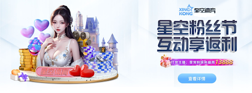 MK体育在线登录网站 MK体育在线登录网站