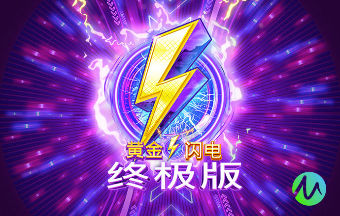 ku平台官方