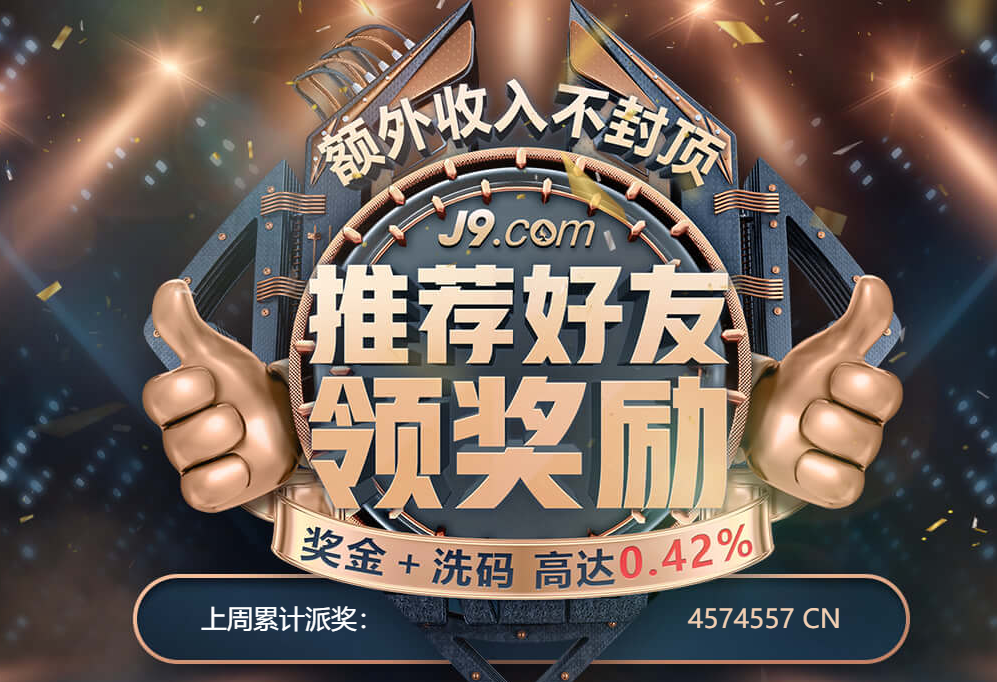 英雄联盟电竞比分网