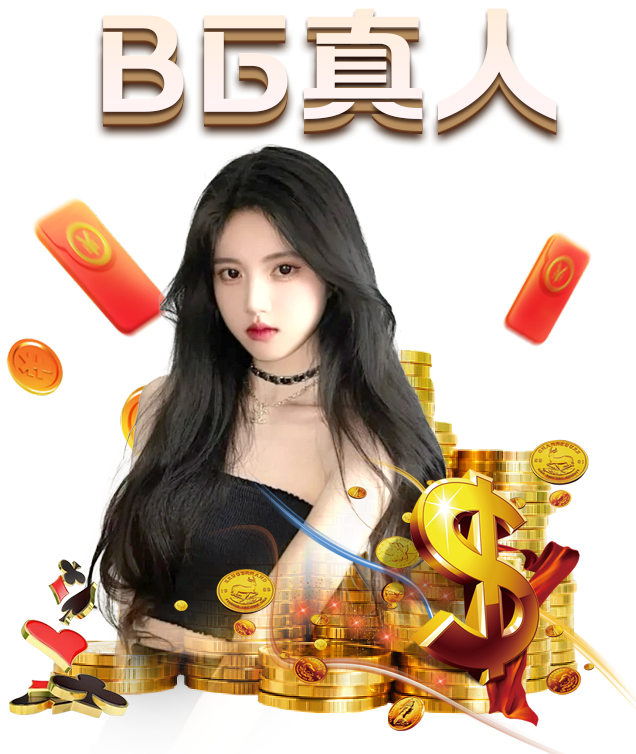 best365网页版登录入口网址