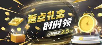 爱游戏爱体育