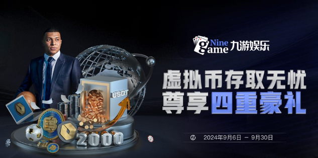 乐鱼在线登录最新官网