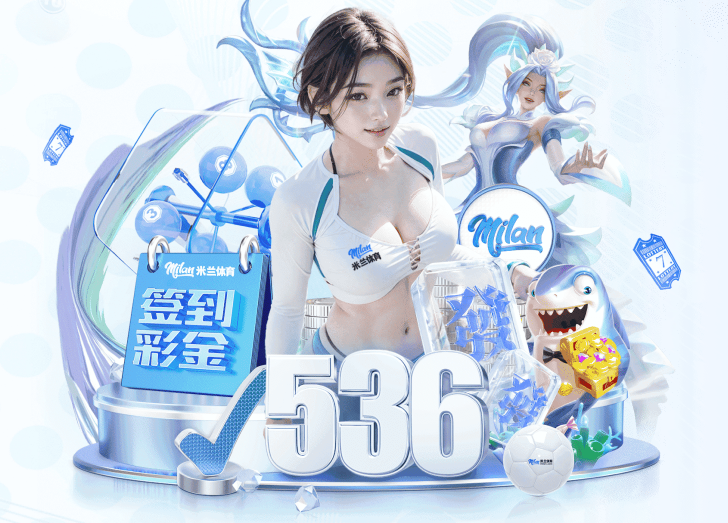 9393体育官方网站入口