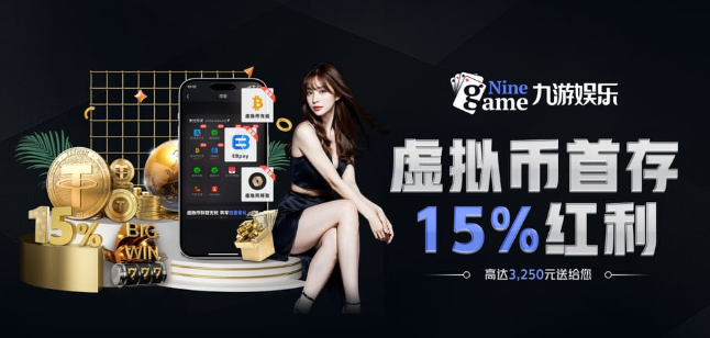 168官方开奖App
