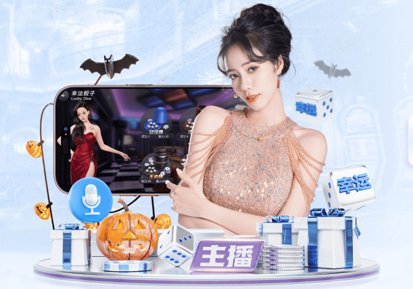 雷竞技官网入口