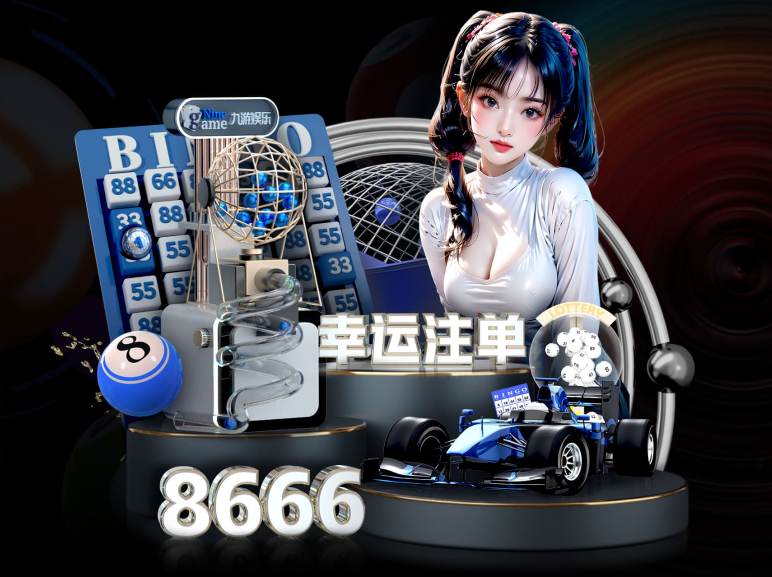 ufc押注网站入口