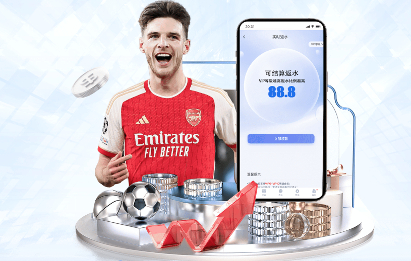 k1体育十年品牌值得信赖
