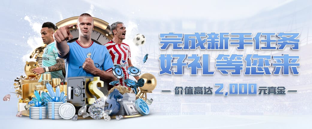 彩博888网址app下载