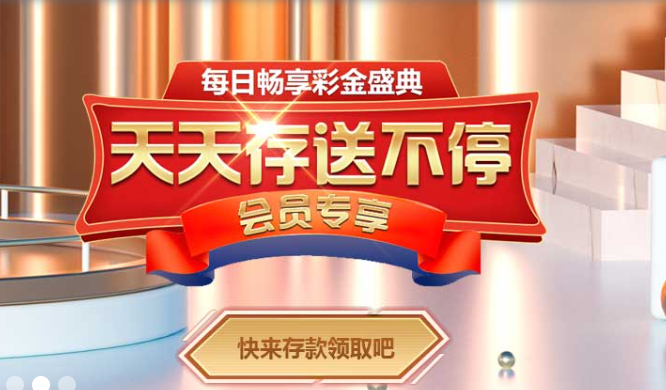乐鱼官网在线登录首页