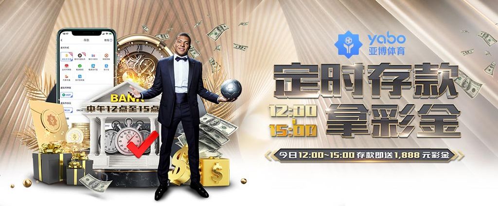 KY體育官方網站 KY体育官方网站