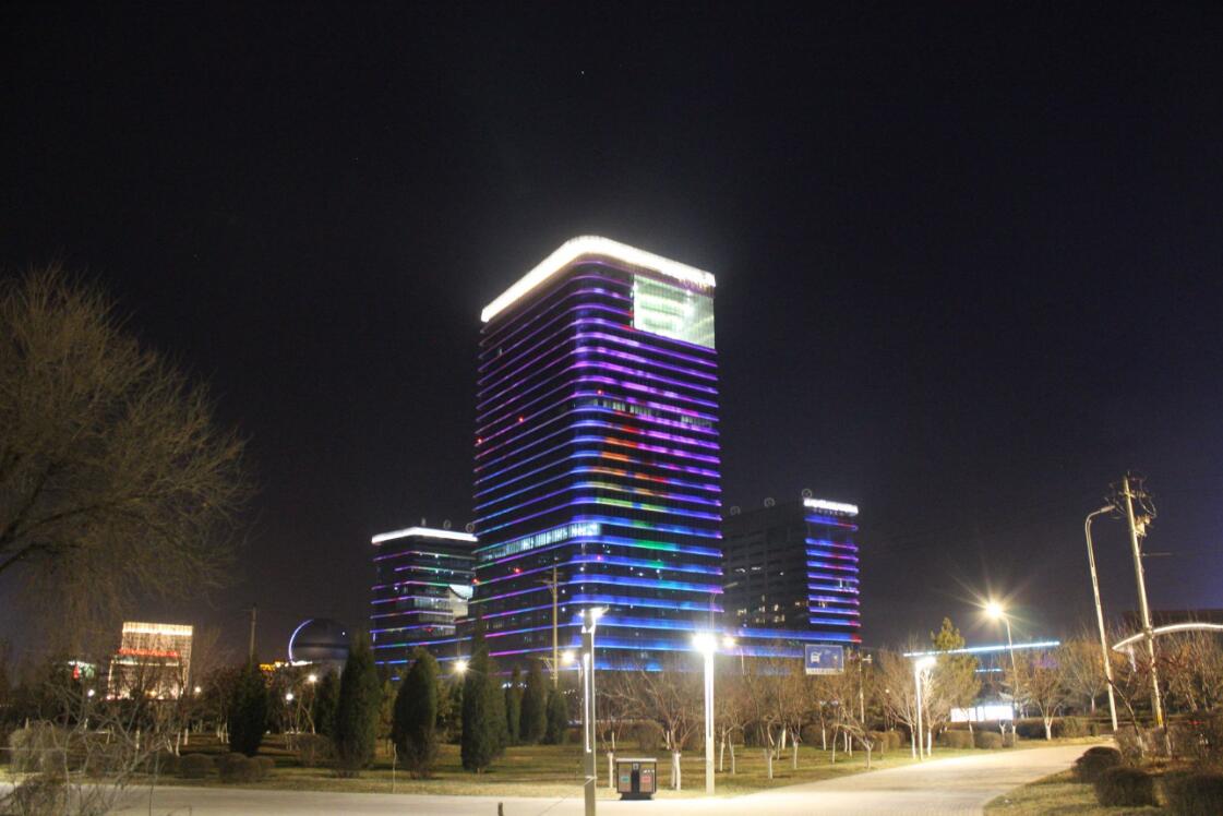 內(nèi)蒙古包頭市九原區(qū)包商銀行商務(wù)大廈建筑夜景照明專業(yè)分包工程--2019神燈獎(jiǎng)申報(bào)工程