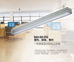 廣東中山 報(bào)價(jià) 圖片 中山市庫安照明科技電器廠