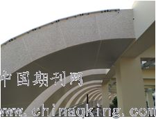 多片竹簡外形石材幕墻泛光照明系統(tǒng)的施工與應用