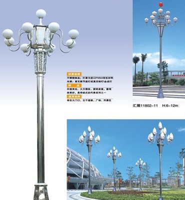 伊犁哈薩克中華燈工程廠家產(chǎn)品的資料 - 中國(guó)照明網(wǎng)