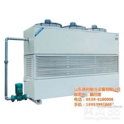 冷庫蒸發(fā)式冷凝器通利制冷設(shè)備解析及報(bào)價(jià)指南
