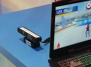 丟掉輔助設(shè)備，來我家客廳滑雪 當(dāng)虛擬與現(xiàn)實(shí)碰撞的零售新體驗(yàn)