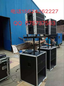 專業(yè)舞臺音響設(shè)備與計算機軟硬件一體化解決方案